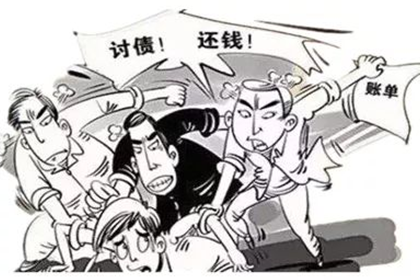 逾期借款合同效力期限是多少