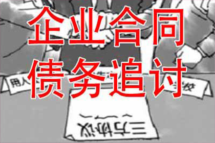 未使用即损坏的借用物品处理方法
